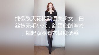 单位女厕全景偷拍 三位极品美女同事的美鲍鱼