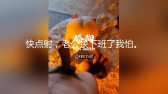 麻豆传媒-妖女榨汁篇章4-苏语棠 管明美