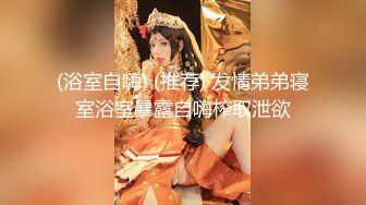 疯狂3P爆操骚浪丝袜淫妻,完美露脸(VIP)