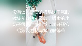 【AV佳丽】莉娜想学做饭，所以她邀请了一位厨师来操她