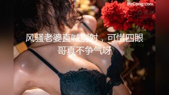 【露露儿酱】小区的物业美女真骚，办公室偷偷玩跳蛋，到厕所自慰，奶子大逼逼肥美 (9)