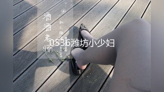 STP28242 淫娃御姐 极骚皮革狗链美妞▌骚御▌挑逗凸激乳粒 中指速肏蜜穴 高潮喷水瞬间浸湿阴户 美妙意犹未尽 VIP0600