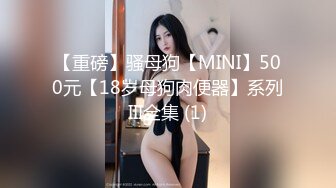 網紅劉婷精彩演繹晨練跑友搭訕公園裡的性感妹子在樹蔭下大戰