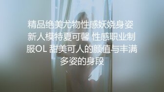 科普知识极品按摩师带你领略业内各种失传绝活 天外飞仙