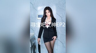 【厕拍精品】女厕刁钻角度偷拍9位年轻貌美的少妇各种美鲍