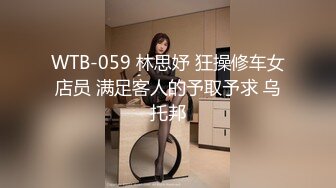 起点传媒 性视界传媒 XSJTC05 乖巧女儿的