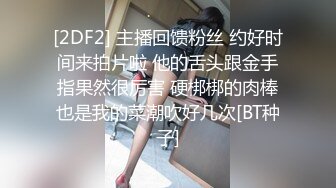 【网袜足交】极品美乳 被多姿势猛干 精液射满背