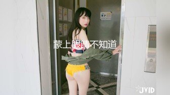 超高颜值清纯美女校花跟男友开房