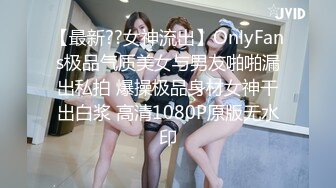 极品身材妩媚表情坚挺乳房美女舌头刺激小阴蒂轻声喘息能操一下享受爱爱太值了122519_001