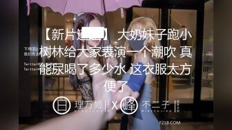 【超美高端??罕见露脸露点】极品Cos爆机少女『喵小吉』十月新作《临江仙》超美幻风美乳 原版私拍81P 超清4K原版