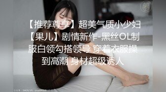   妹子真实笑起来很开心，刚干完休息下，再看下片子学习如何玩妹子