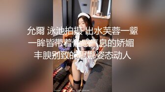 无敌小婊子