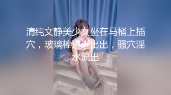 【新片速遞】  《百度云泄密》极品大二美女和男友之间的私密分手后被曝光