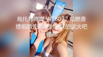 STP24993 91制片厂91CM-236《迷操亲姐姐》??下药熟女风情的亲姐姐 淫语骑乘位诱惑内射-秦梦可