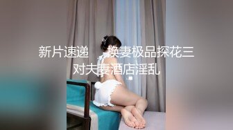 《极品瑜伽嫂子》今天我哥在洗澡嫂子在厨房❤️我进去直接掀起裙子就插进去了嫂子吓得脸都青了