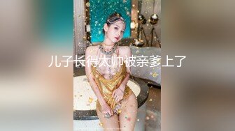 【新片速遞】带着别人老婆车震。男：你脚真好看，玉儿是不是谁都可以操你逼逼粉嫩，你可不可以找个妹子一起操我。 女：想，好好吃，不可以！