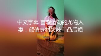 漂亮少妇吃鸡啪啪 射的真多 美女想要了自己摸奶摸逼挑逗 说要灌满她的子宫 那就不客气了 一顿猛怼射了满满一鲍鱼