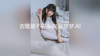 TLஐ00后洛丽塔女友最新土豪定制私拍③楼道站炮内射萝莉女友 高清1080P原版 (3)