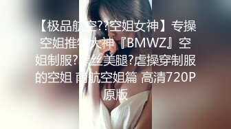 老婆工作到一半想要了，那就在办公室里做了吧