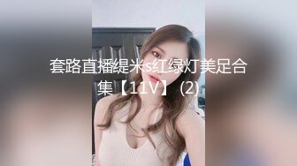 包养实录 包养的大奶子学生妹清纯可爱且稚气十足放得开，直接内射逼都给操肿了