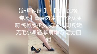 STP22382 【钻石级推荐】麻豆传媒震撼主题性爱轰趴-你好同学 性爱撕票巨乳女同学 营火帐篷激情做爱 節目