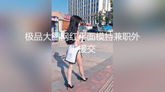 拍到美妇把男服务生带进女厕让舔逼