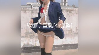 丝袜女友3加重