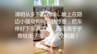 [2DF2] 上海三线美女嫩模和异国弯屌男激烈啪啪自拍,在游泳池里抠逼后又在沙发上狠狠抽插,换上情趣服又在床上搞![BT种子]