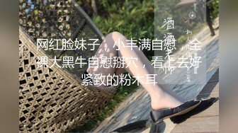 会所全套女技师上钟了，两个黑丝姐妹花轮流伺候大哥，深喉口交大鸡巴主动上位，让大哥轮流爆草各种姿势玩弄