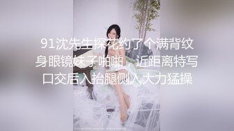 小姐姐一会就学会了足交