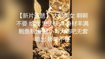 娇小萝莉被光头猛男抱起来干