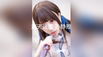 赵晓琳雌堕催眠视频合集 各种剪辑 看起来有够刺激【48V】 (8)