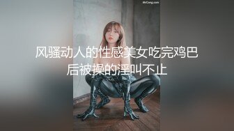   白虎嫩妹性感白虎小女仆被大鸡巴哥哥操遍房间每个角落 厨房餐桌都是挨操的地方