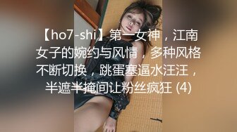 约操丰满大三学姐，制服诱惑