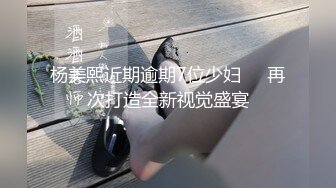 猛男看到金发大长腿妹子性欲沸腾肉棒硬起来就勾搭上操穴很刺激