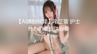 和骚阿姨偷情无套内射