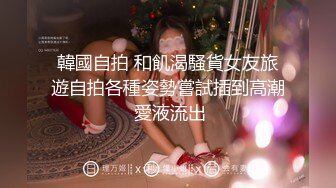 『18岁侄女竟是白虎最后内射』牛奶里下药无套操侄女内射 还以为是处女