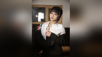 【新片速遞】  ❤❤170CM性感御姐，包臀裙大长腿，在家独自发骚，脱掉内裤肉丝美臀，翘起掰穴特写，极度诱惑