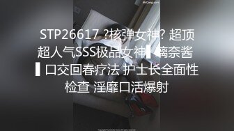  台湾情侣泄密东吴大学大二美女和男友啪啪遭曝光