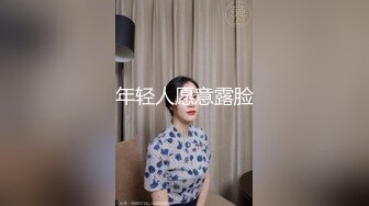 VINA-女友的性爱