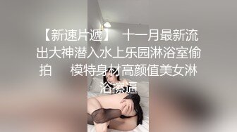 操醒留学生小姐姐