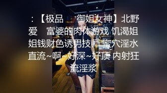 Al&mdash;李一桐和祝绪丹 三人组激情的啪啪