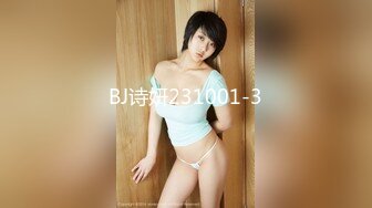 H0930 ki231226 佐藤 法子 30歳