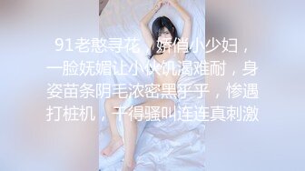 【4P大狂欢】21岁E罩杯美女职员受幕后妹子启发申请AV超de M觉醒！ ！ 扔进 3 个粗大的公鸡和 4 个体内射精和 3 个面部暨狂欢性爱！ ！ ！