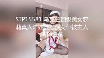 女朋友水多，小浪蹄子