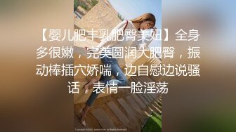 超顶级91绿帽人妻肥臀骚妇【成都夫人】私拍，户外天体露出，与多名单男群P双管齐下前后夹鸡，相当耐肏 (6)