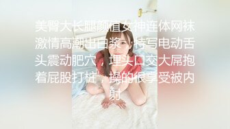 漂亮人妻 在家被大肉棒无套猛怼 内射 表情享受