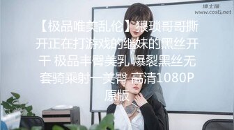 ✨韩国高质量黑丝高跟情侣「henry_sera」「sarah579」OF私拍 私人瑜伽教练的性爱课程