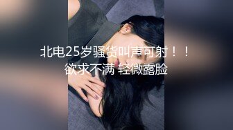 女上摇摆