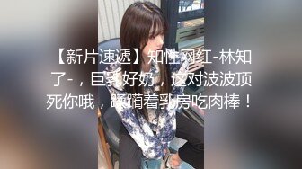 推荐！两个大学生~【高校大学生姐妹】宿舍大秀~身材超顶-~好姐妹，同学一起赚大钱 (3)